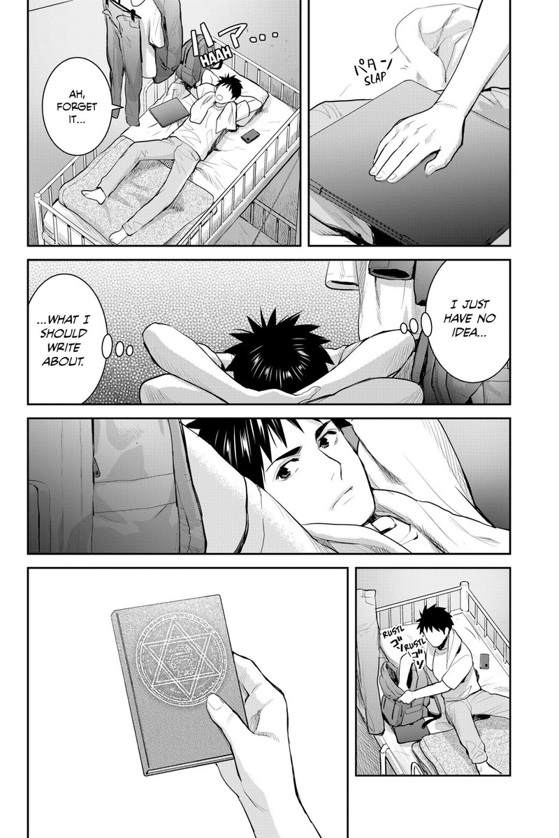 Youkai Apato No Yuuga Na Nichijou Chapter 121 Page 37