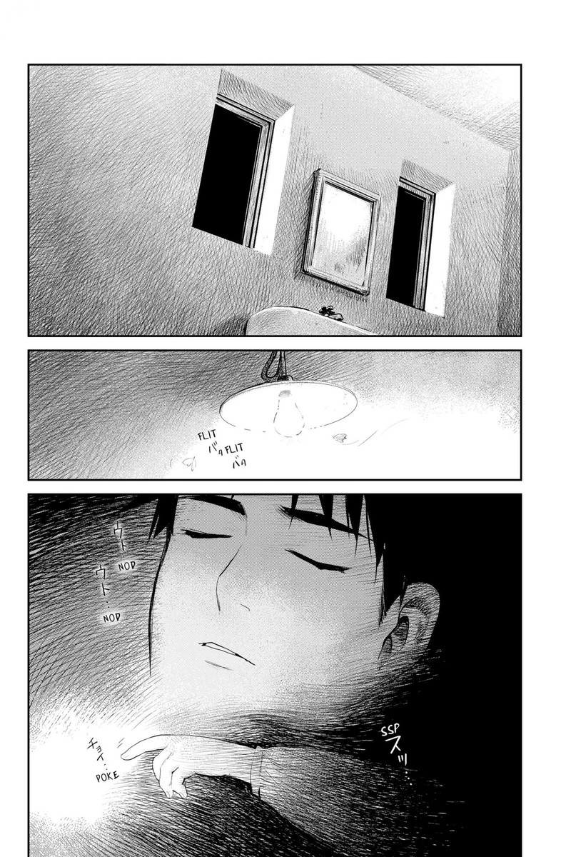 Youkai Apato No Yuuga Na Nichijou Chapter 121 Page 43