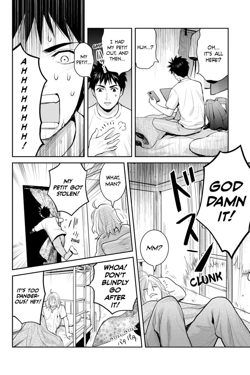 Youkai Apato No Yuuga Na Nichijou Chapter 121 Page 45