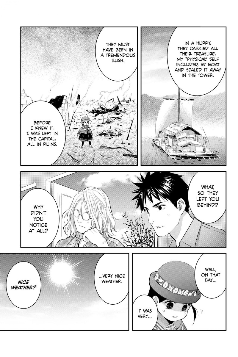 Youkai Apato No Yuuga Na Nichijou Chapter 122 Page 11