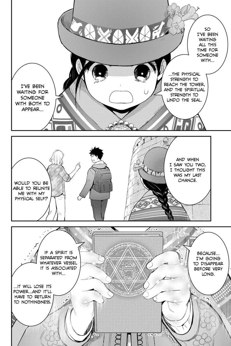 Youkai Apato No Yuuga Na Nichijou Chapter 122 Page 14