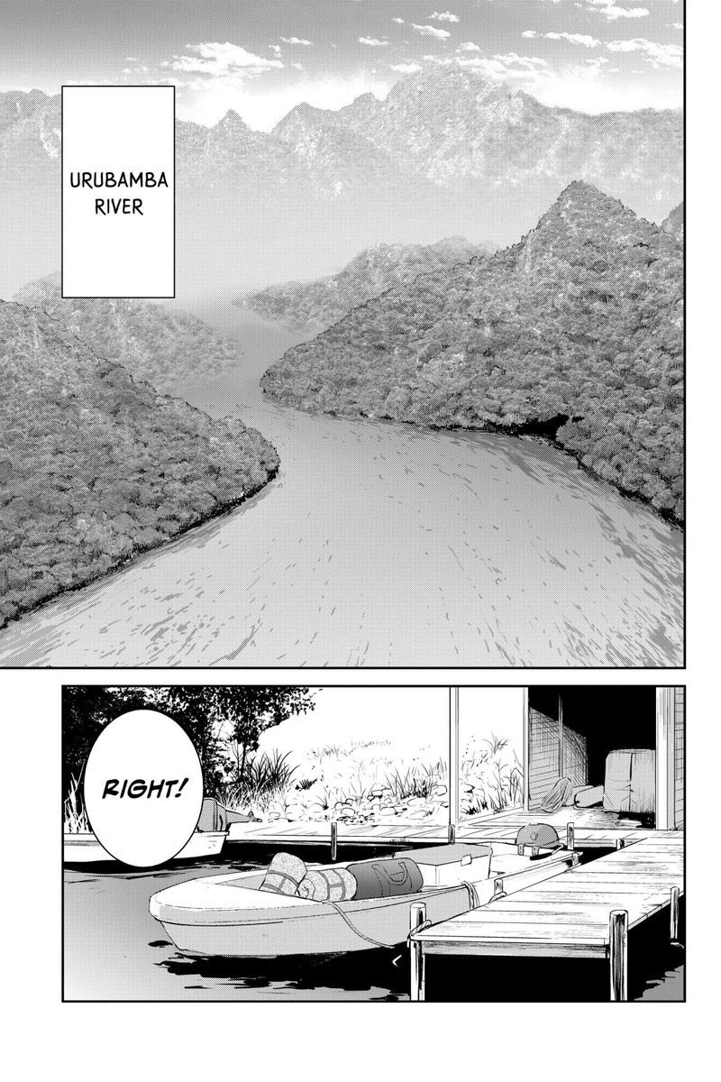 Youkai Apato No Yuuga Na Nichijou Chapter 122 Page 19