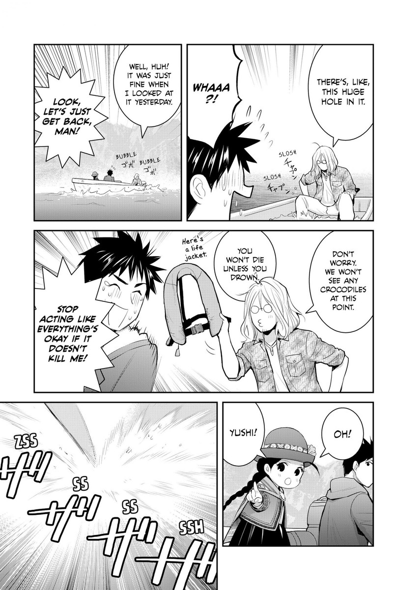 Youkai Apato No Yuuga Na Nichijou Chapter 122 Page 25