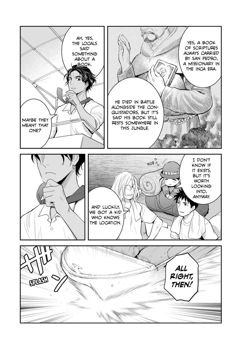 Youkai Apato No Yuuga Na Nichijou Chapter 122 Page 34