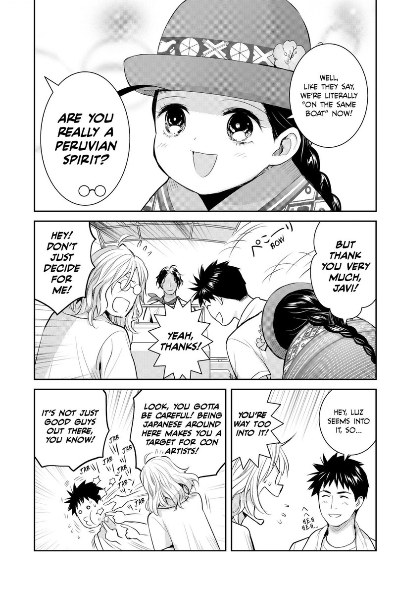 Youkai Apato No Yuuga Na Nichijou Chapter 122 Page 36
