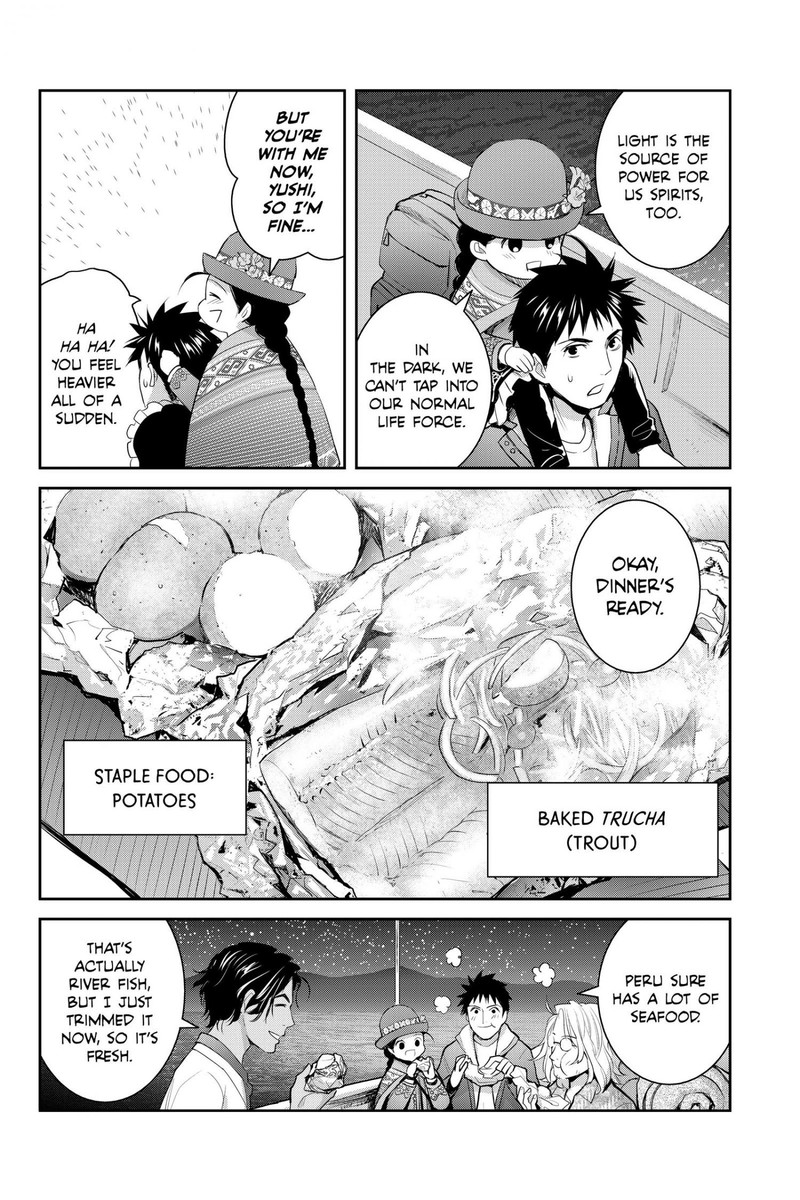 Youkai Apato No Yuuga Na Nichijou Chapter 122 Page 41