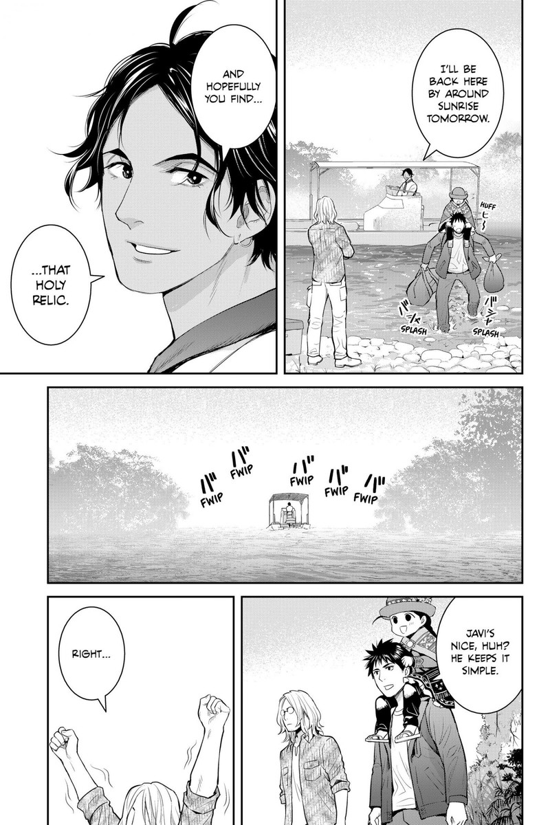 Youkai Apato No Yuuga Na Nichijou Chapter 123 Page 19