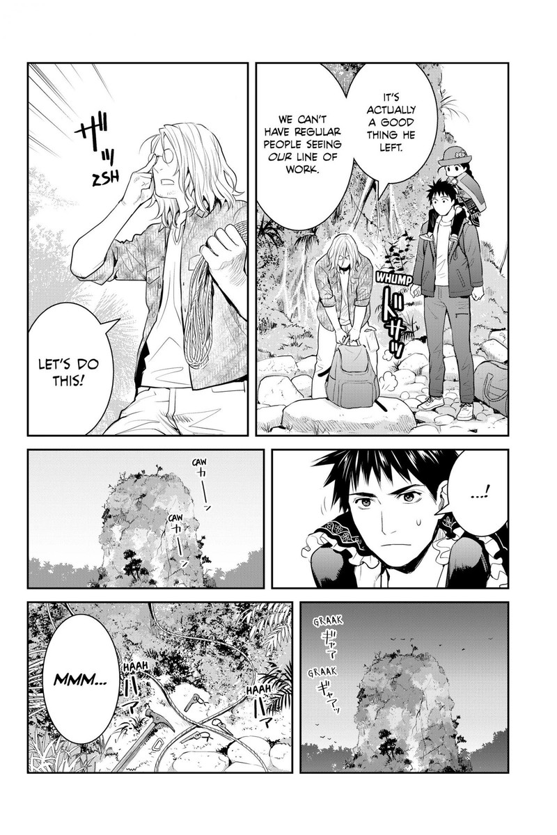 Youkai Apato No Yuuga Na Nichijou Chapter 123 Page 20