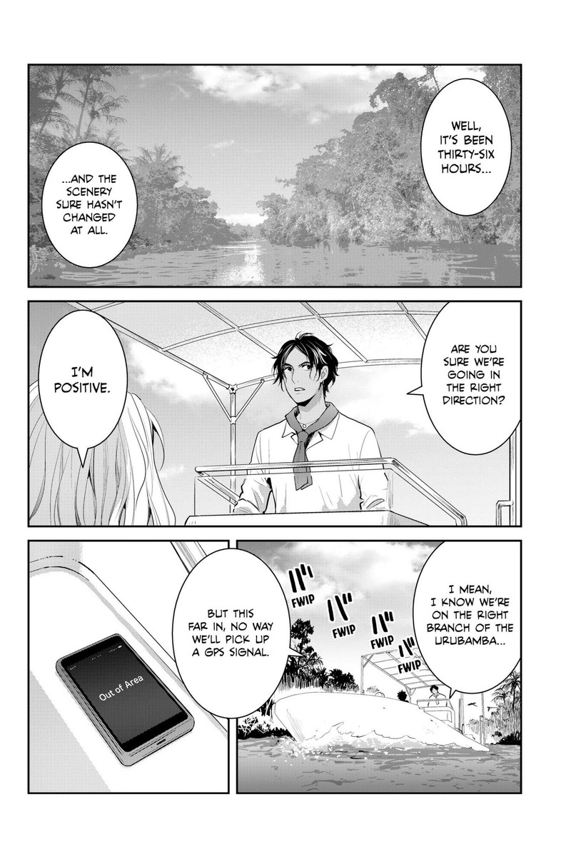 Youkai Apato No Yuuga Na Nichijou Chapter 123 Page 3