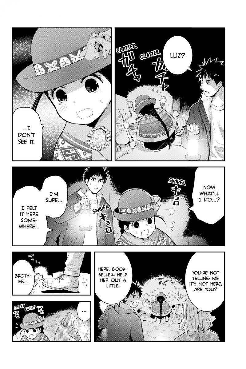 Youkai Apato No Yuuga Na Nichijou Chapter 123 Page 32