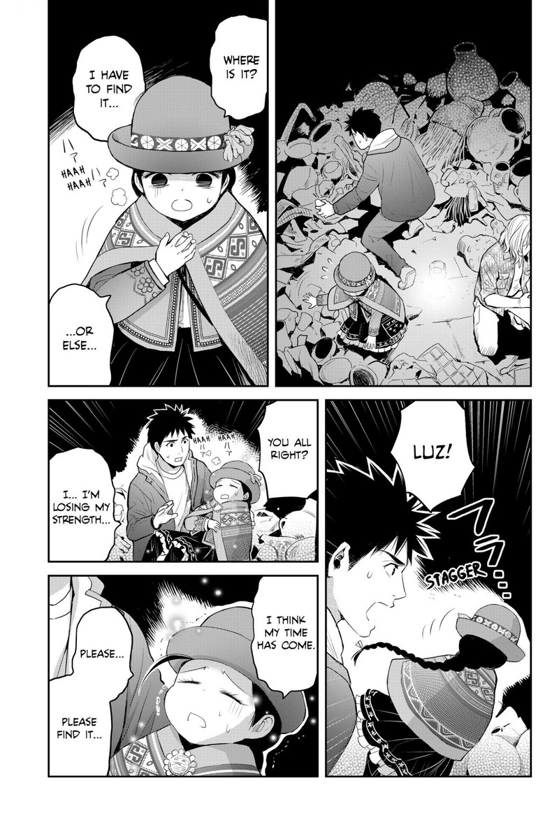 Youkai Apato No Yuuga Na Nichijou Chapter 123 Page 33