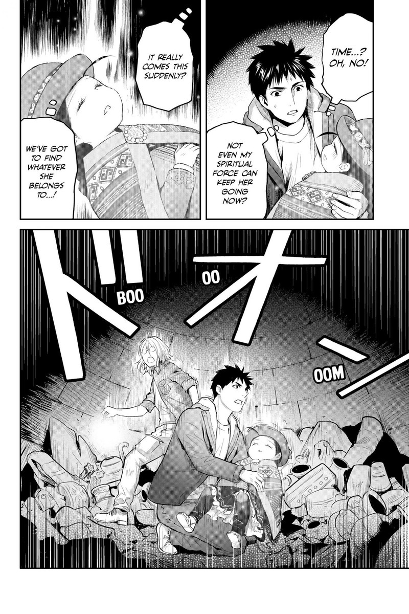 Youkai Apato No Yuuga Na Nichijou Chapter 123 Page 34