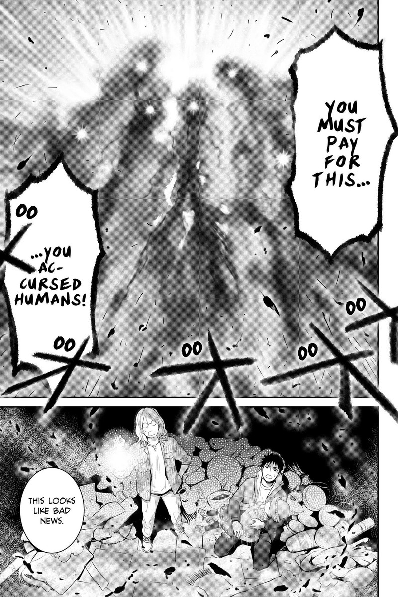 Youkai Apato No Yuuga Na Nichijou Chapter 123 Page 37