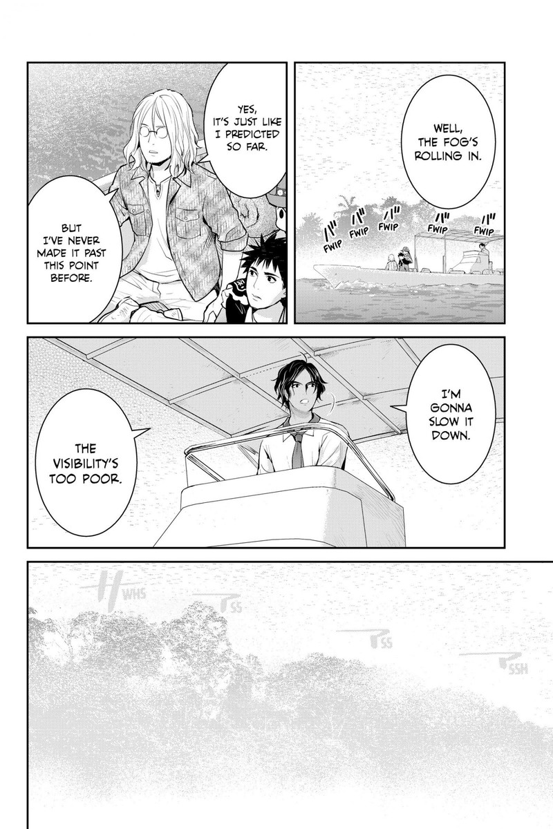 Youkai Apato No Yuuga Na Nichijou Chapter 123 Page 5