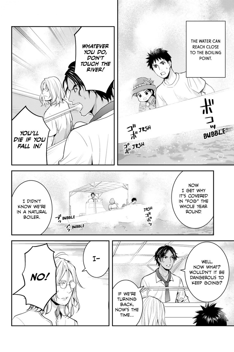 Youkai Apato No Yuuga Na Nichijou Chapter 123 Page 9