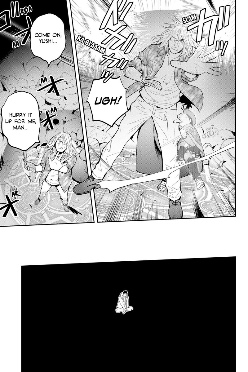 Youkai Apato No Yuuga Na Nichijou Chapter 124 Page 11