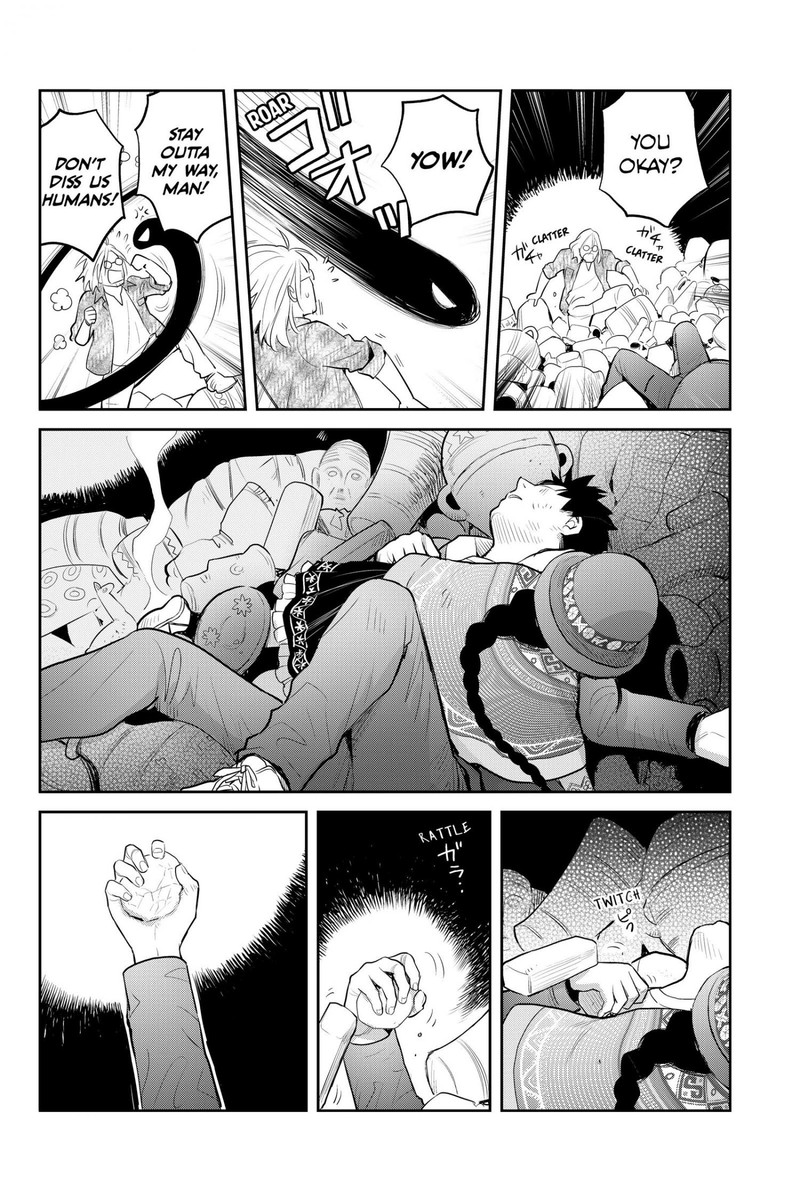 Youkai Apato No Yuuga Na Nichijou Chapter 124 Page 16