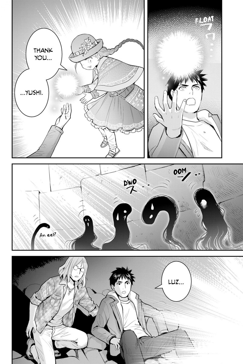 Youkai Apato No Yuuga Na Nichijou Chapter 124 Page 20