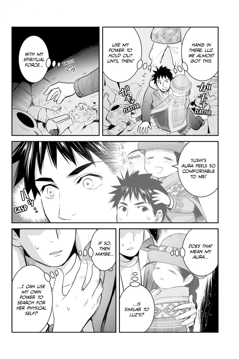 Youkai Apato No Yuuga Na Nichijou Chapter 124 Page 8