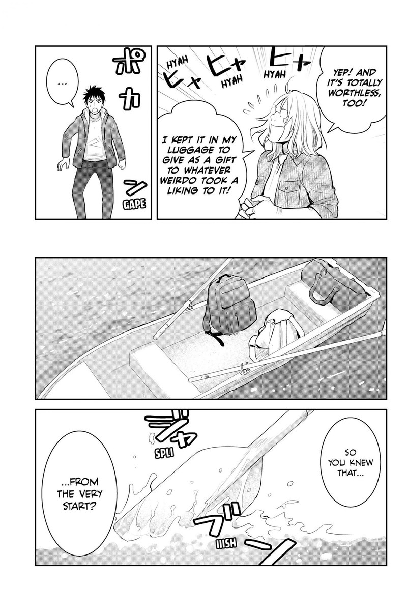 Youkai Apato No Yuuga Na Nichijou Chapter 125 Page 11