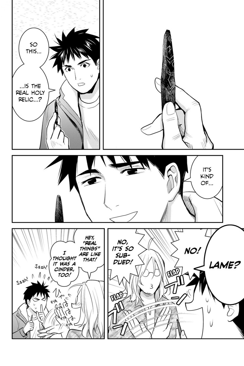 Youkai Apato No Yuuga Na Nichijou Chapter 125 Page 18