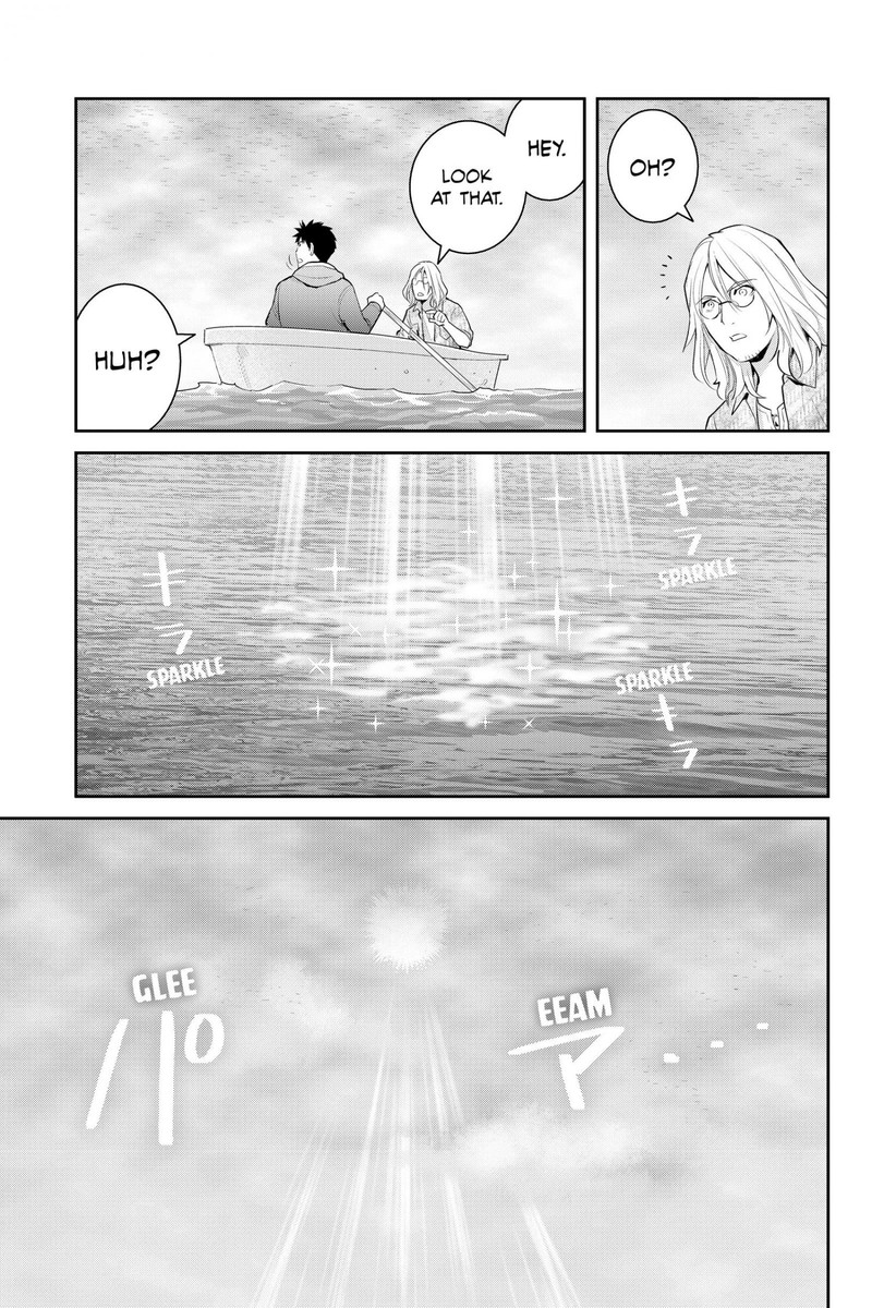 Youkai Apato No Yuuga Na Nichijou Chapter 125 Page 23