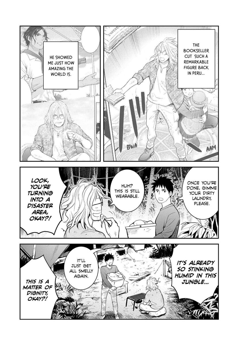 Youkai Apato No Yuuga Na Nichijou Chapter 126 Page 12