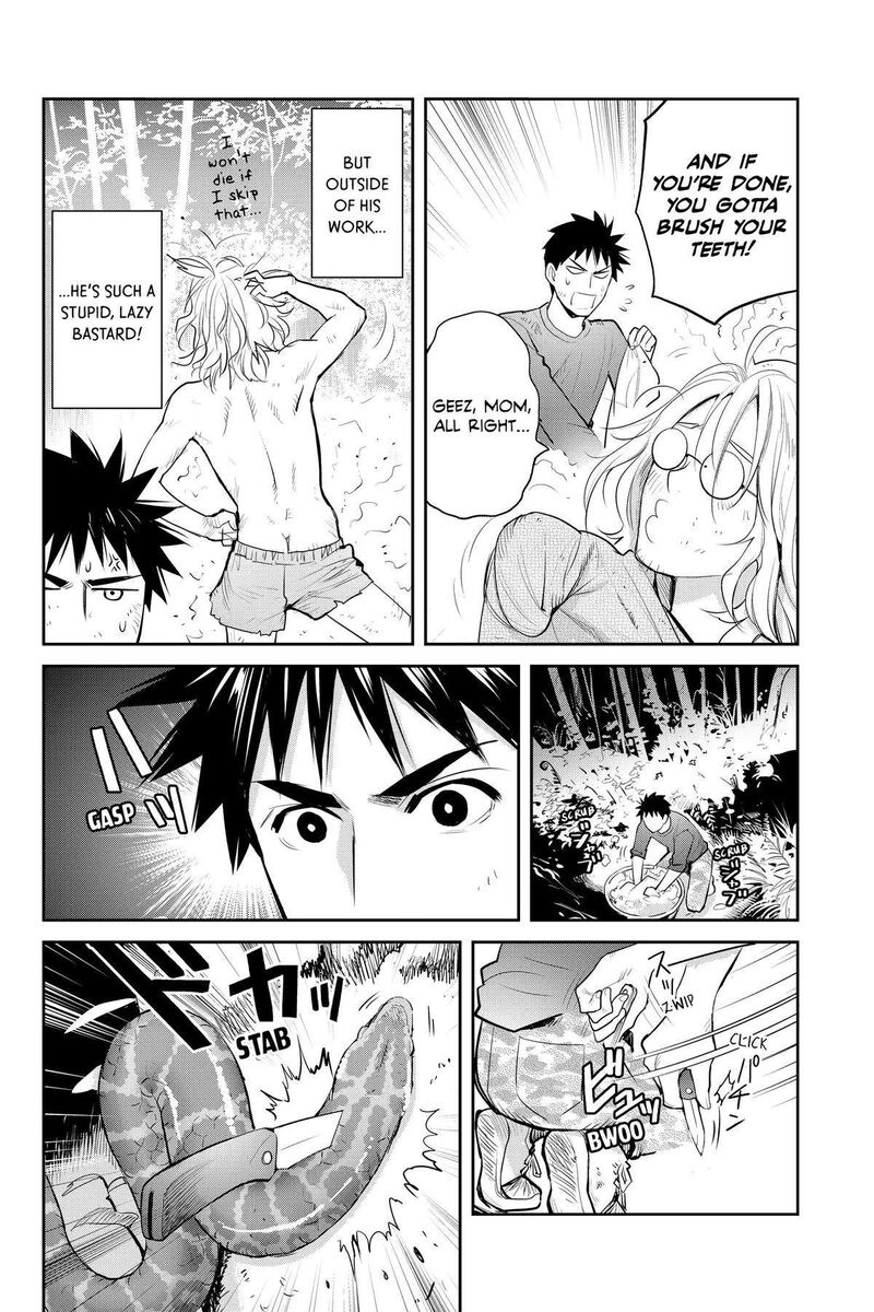 Youkai Apato No Yuuga Na Nichijou Chapter 126 Page 13
