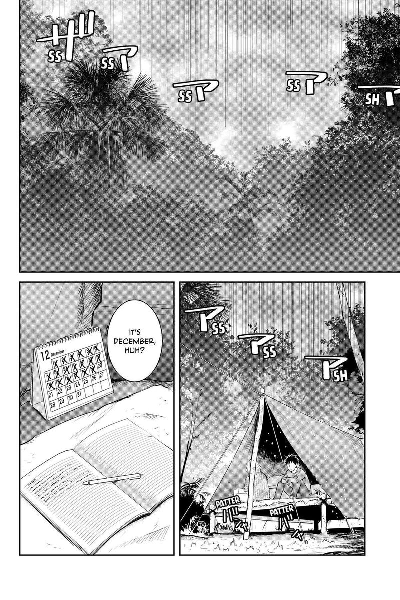 Youkai Apato No Yuuga Na Nichijou Chapter 126 Page 15