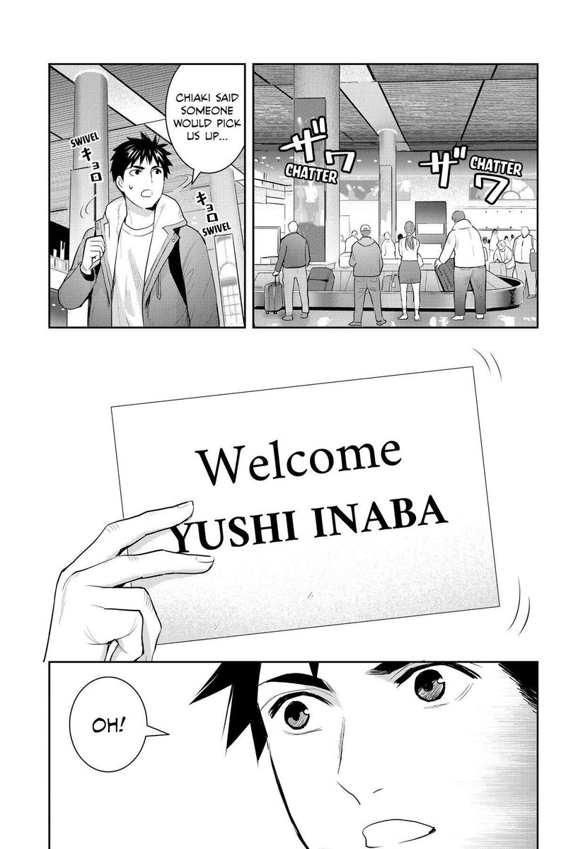 Youkai Apato No Yuuga Na Nichijou Chapter 126 Page 24