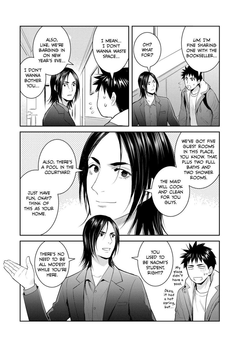 Youkai Apato No Yuuga Na Nichijou Chapter 126 Page 33