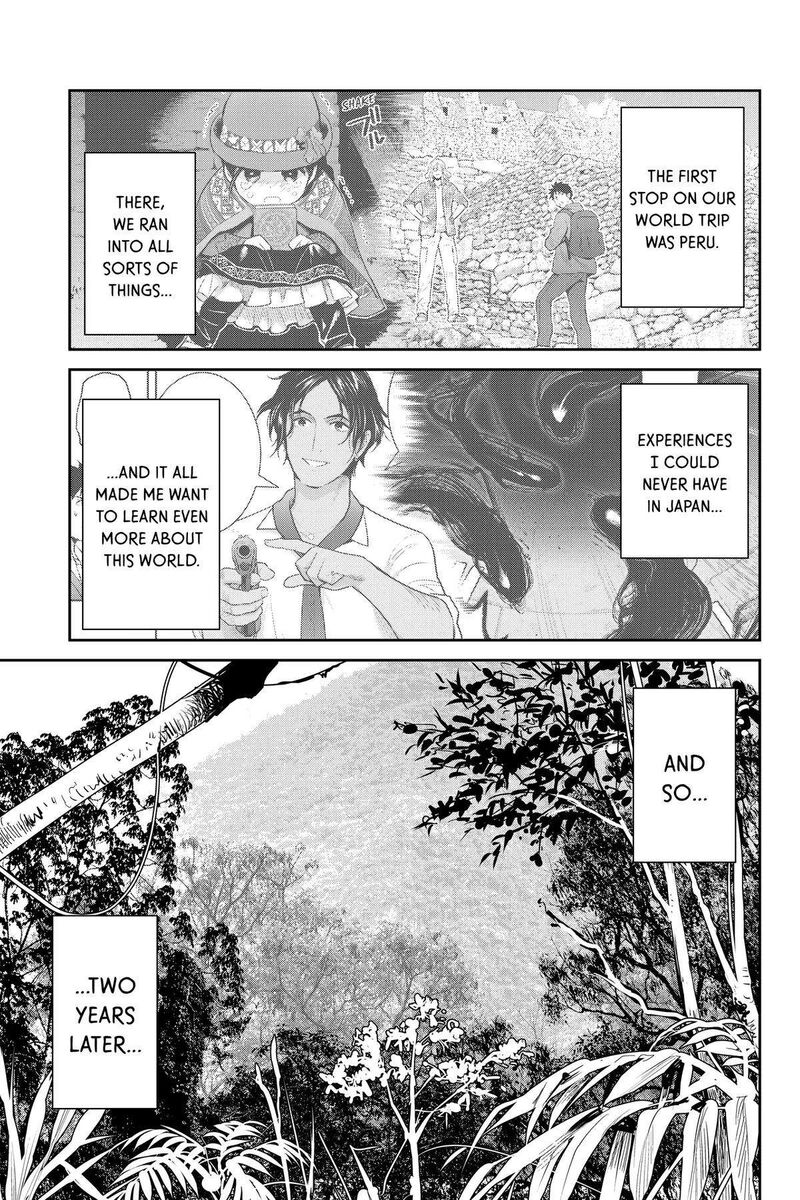 Youkai Apato No Yuuga Na Nichijou Chapter 126 Page 6