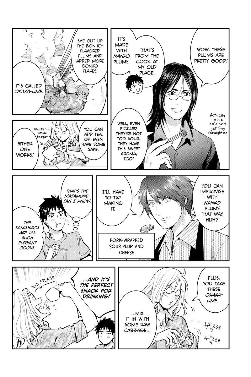 Youkai Apato No Yuuga Na Nichijou Chapter 127 Page 10
