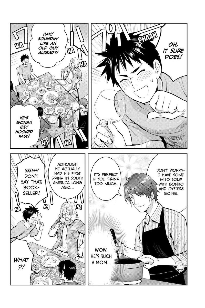Youkai Apato No Yuuga Na Nichijou Chapter 127 Page 12