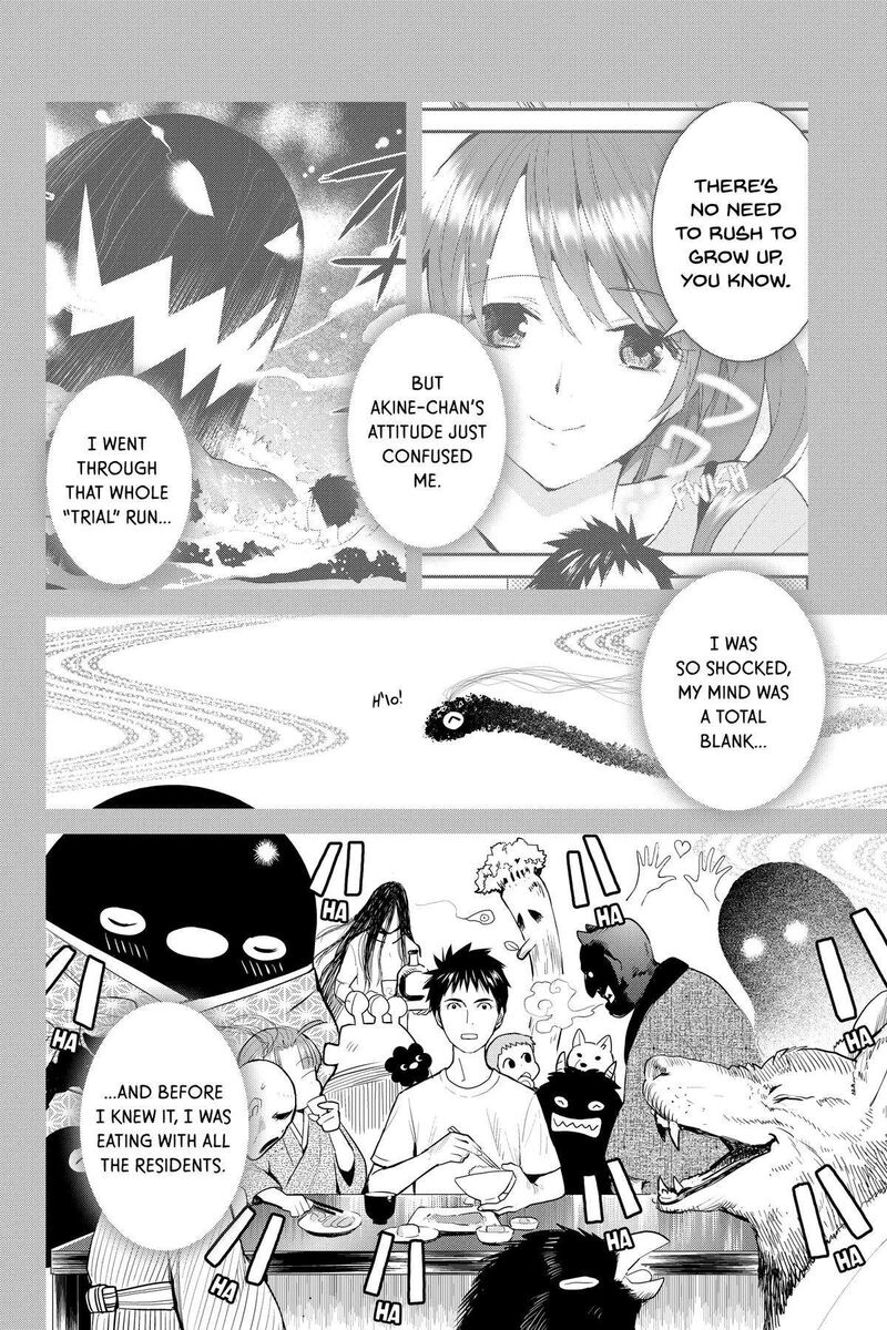 Youkai Apato No Yuuga Na Nichijou Chapter 127 Page 16