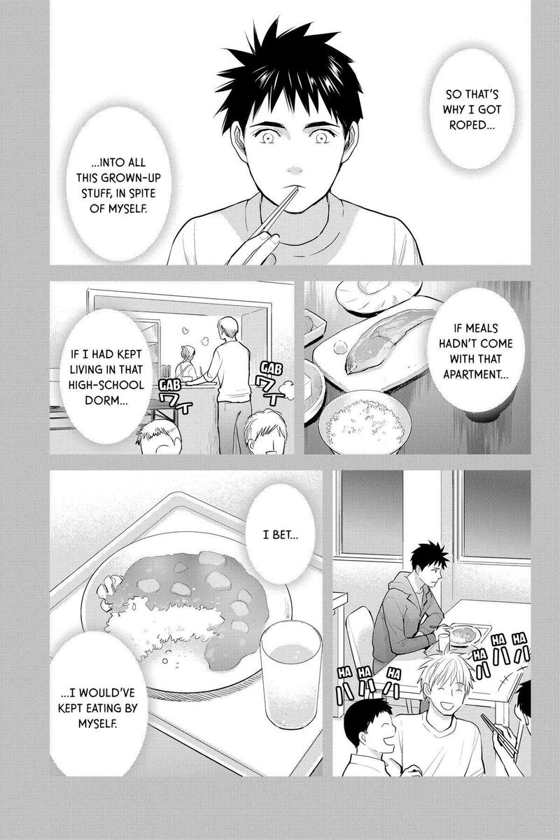 Youkai Apato No Yuuga Na Nichijou Chapter 127 Page 17