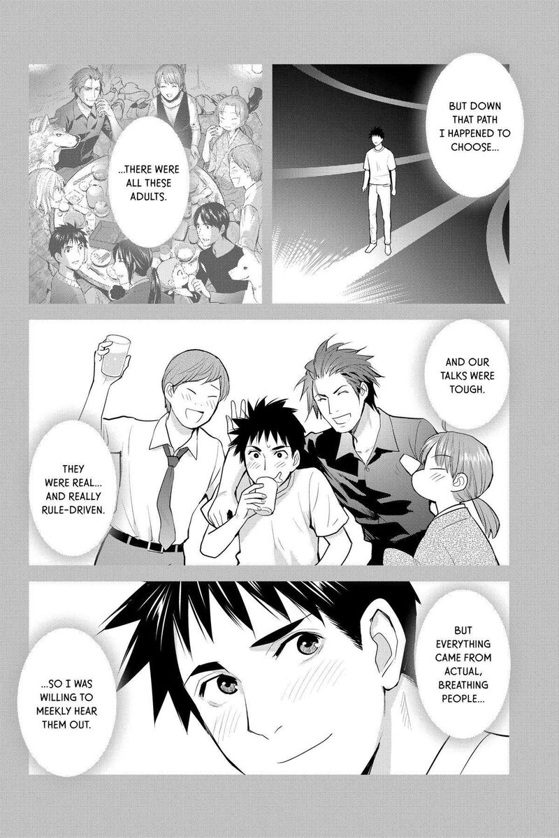 Youkai Apato No Yuuga Na Nichijou Chapter 127 Page 18