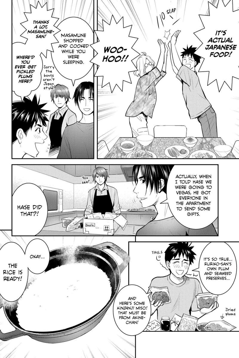 Youkai Apato No Yuuga Na Nichijou Chapter 127 Page 8