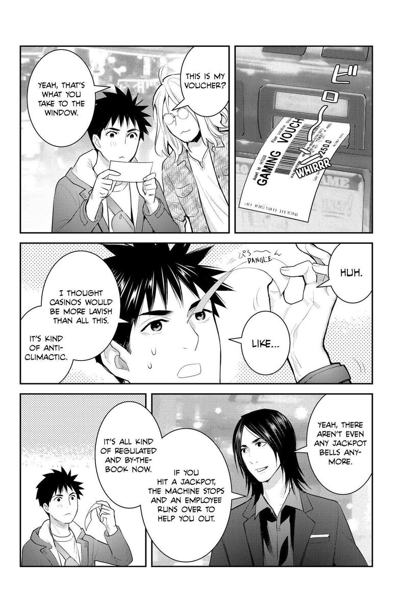 Youkai Apato No Yuuga Na Nichijou Chapter 128 Page 10