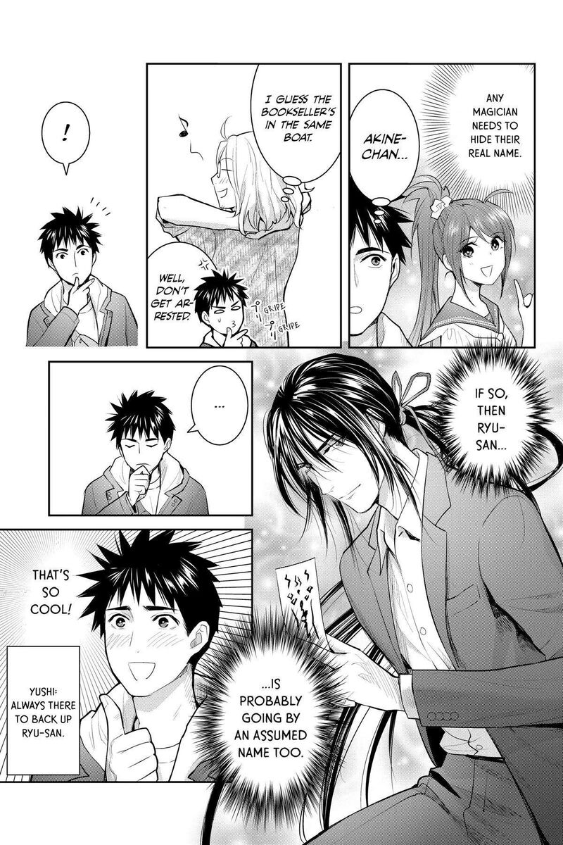 Youkai Apato No Yuuga Na Nichijou Chapter 128 Page 21