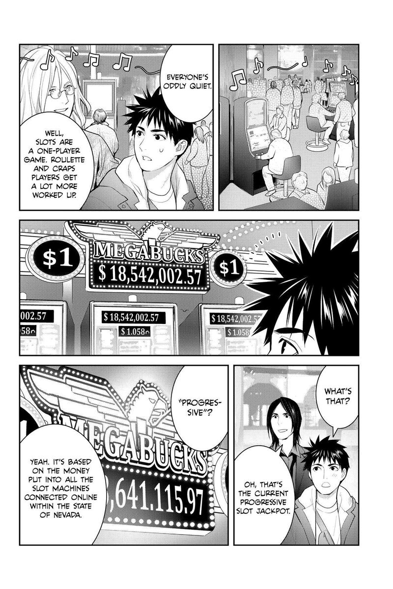 Youkai Apato No Yuuga Na Nichijou Chapter 128 Page 6