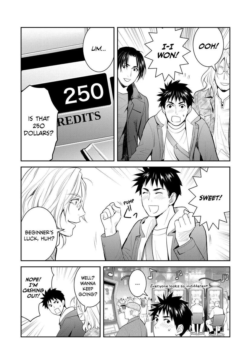 Youkai Apato No Yuuga Na Nichijou Chapter 128 Page 9