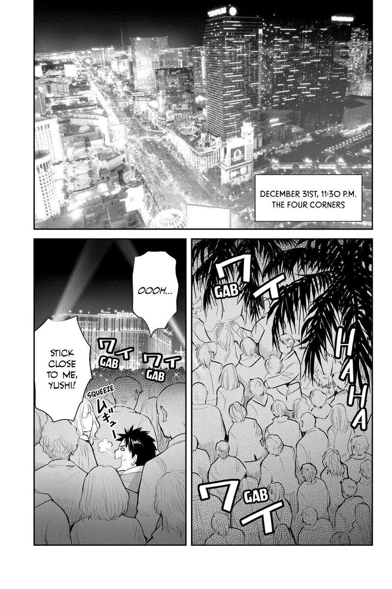 Youkai Apato No Yuuga Na Nichijou Chapter 129 Page 11