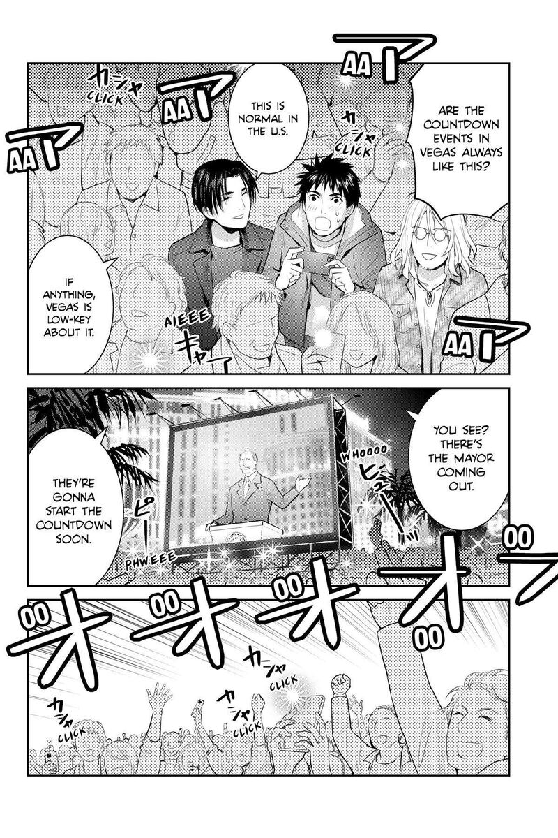 Youkai Apato No Yuuga Na Nichijou Chapter 129 Page 12