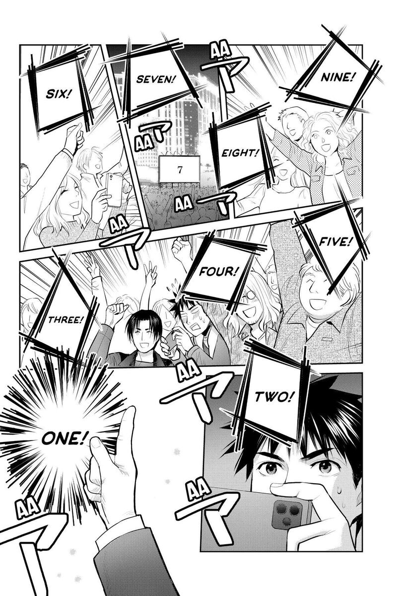 Youkai Apato No Yuuga Na Nichijou Chapter 129 Page 14