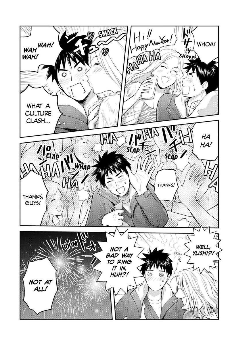 Youkai Apato No Yuuga Na Nichijou Chapter 129 Page 17