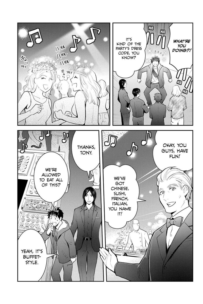 Youkai Apato No Yuuga Na Nichijou Chapter 129 Page 3