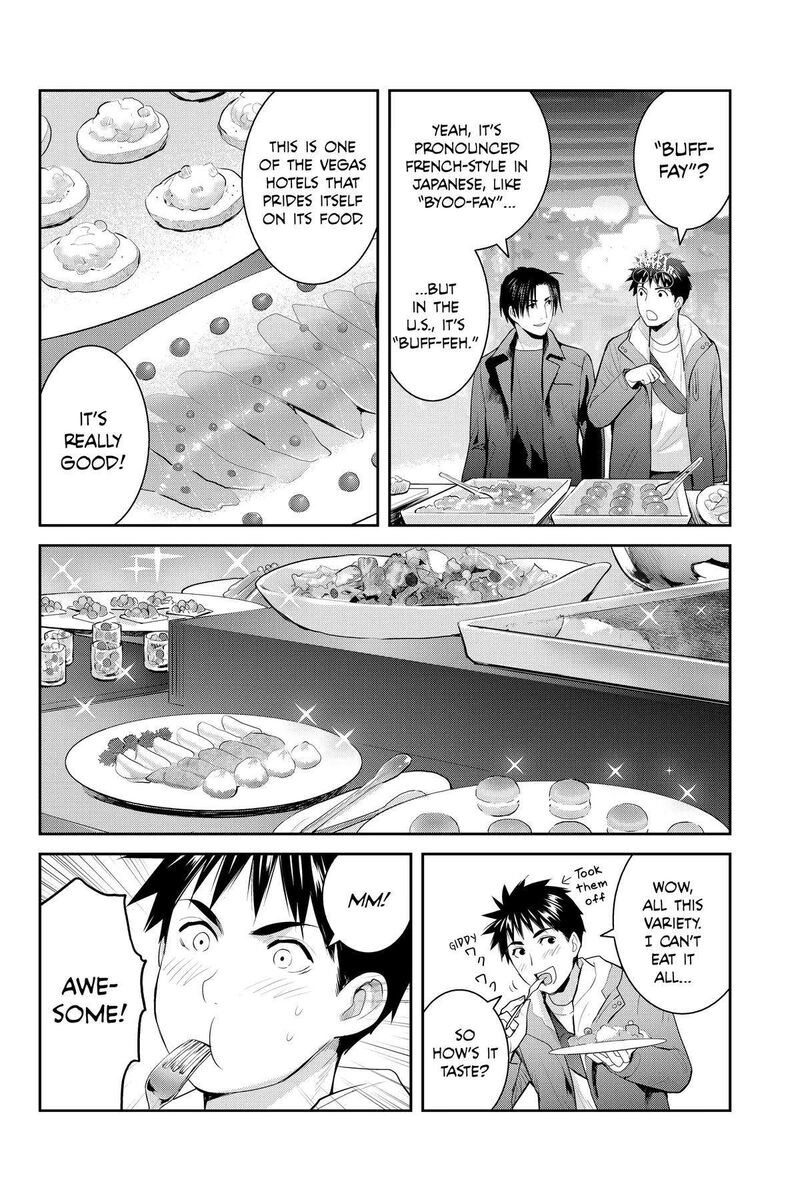 Youkai Apato No Yuuga Na Nichijou Chapter 129 Page 4