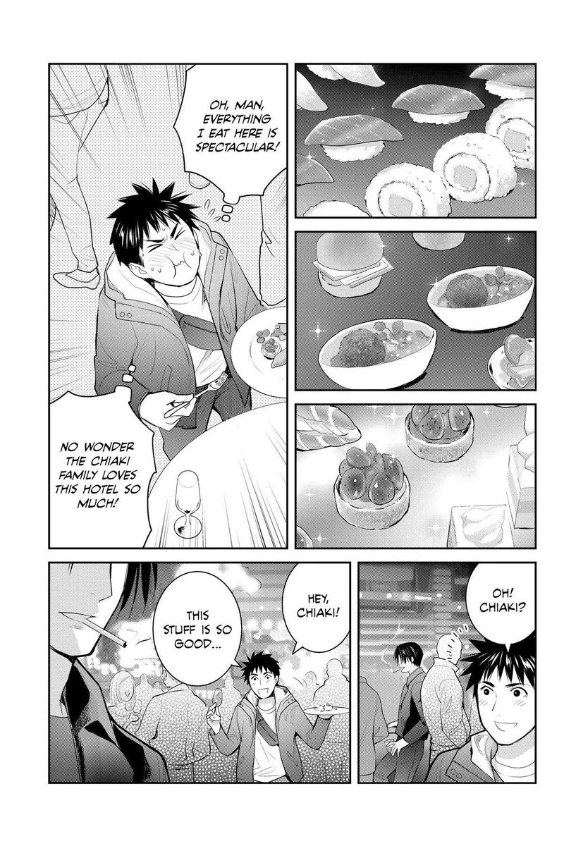 Youkai Apato No Yuuga Na Nichijou Chapter 129 Page 5