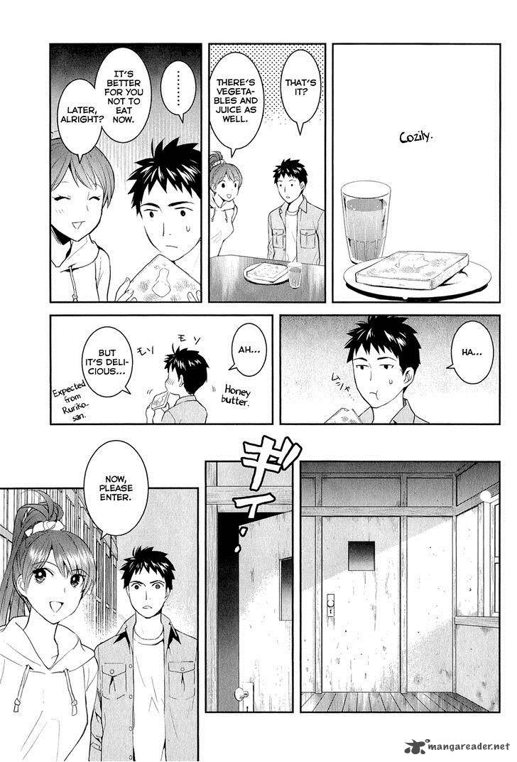 Youkai Apato No Yuuga Na Nichijou Chapter 13 Page 15